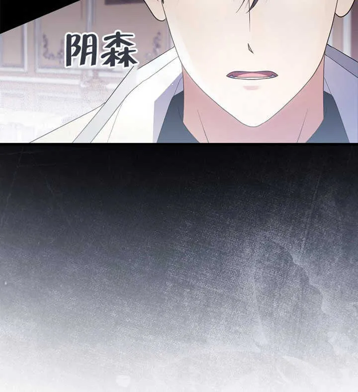 第01话48