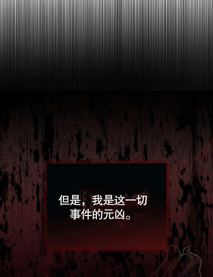 第08话118