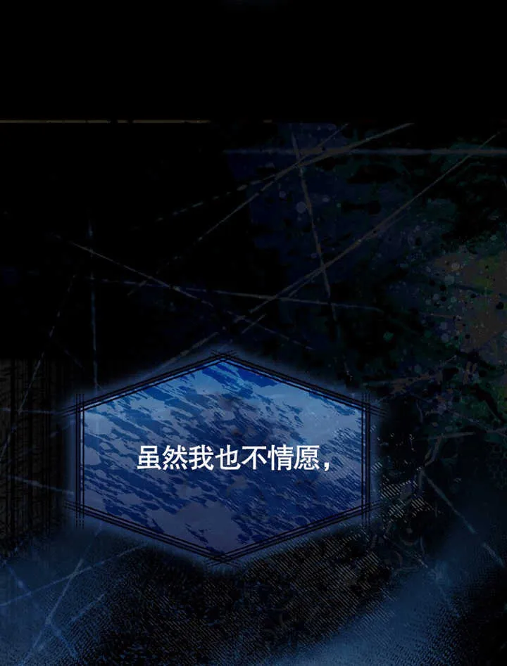 第03话106