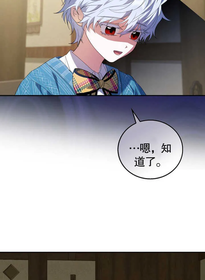 第06话18