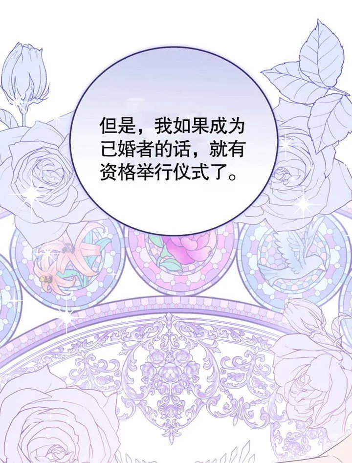 第07话51