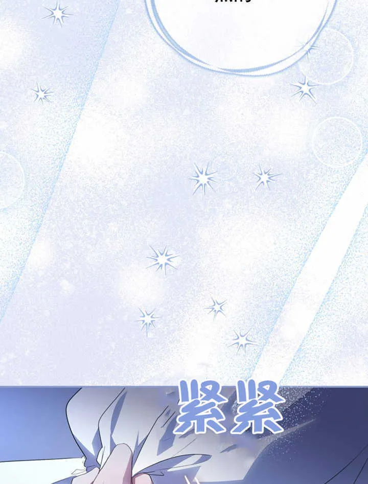 第05话66