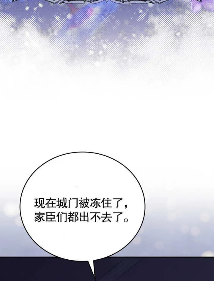 第05话7