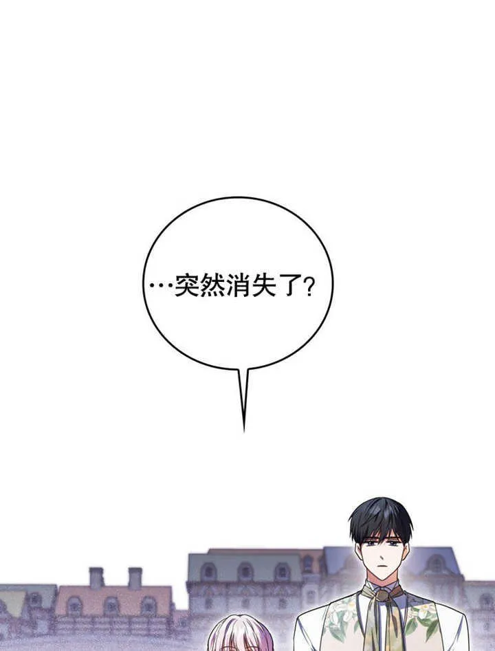 第27话40