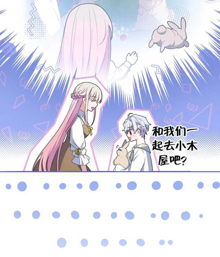 第04话122