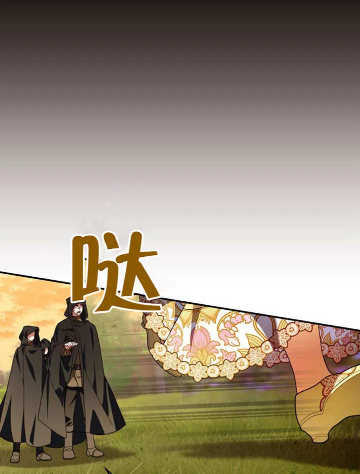 第30话69