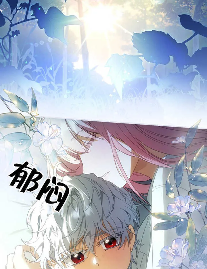 第05话120