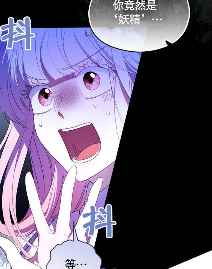第08话38