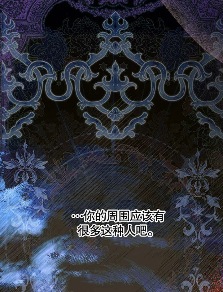 第16话103
