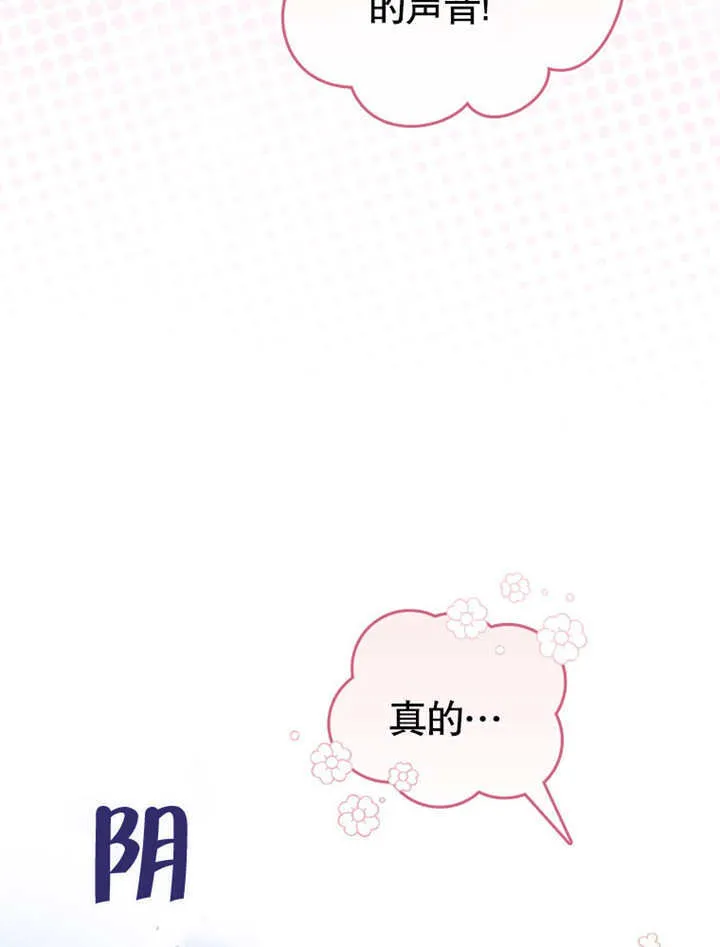 第11话78