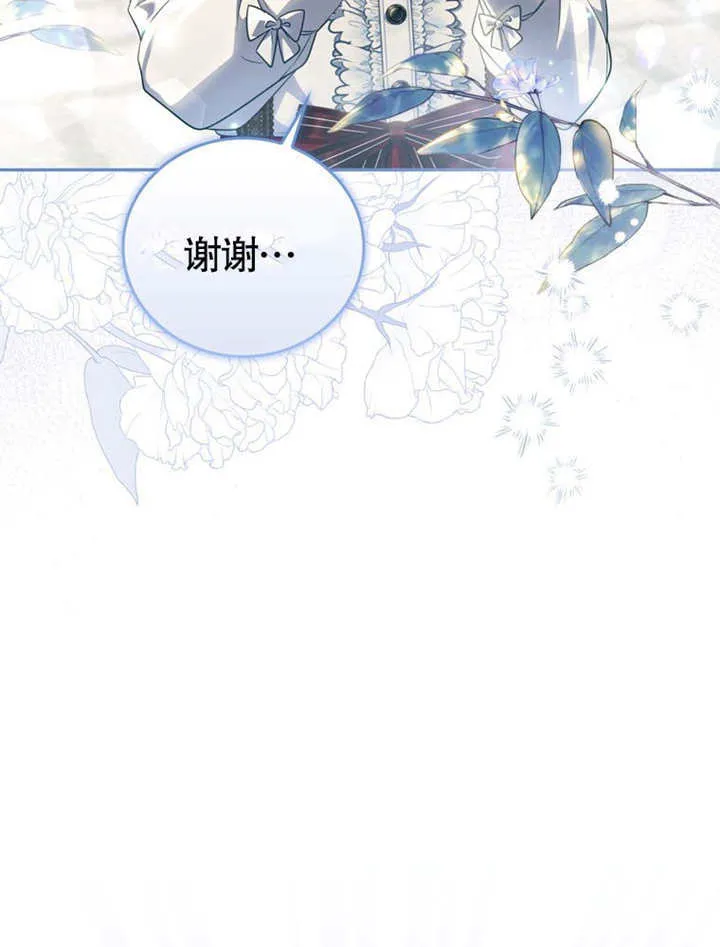 第26话26