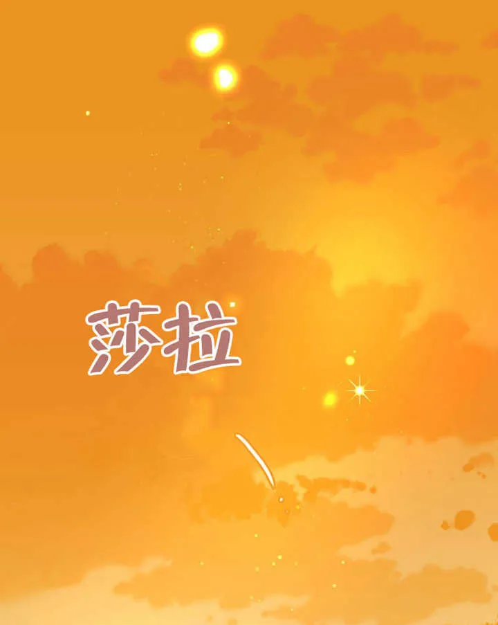 第30话111