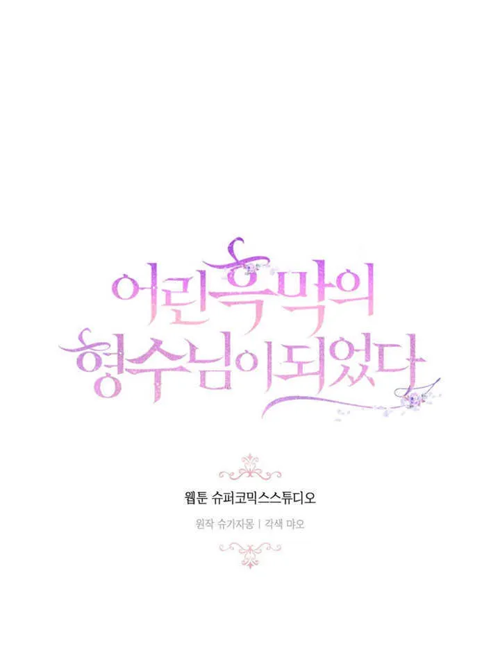 第11话120