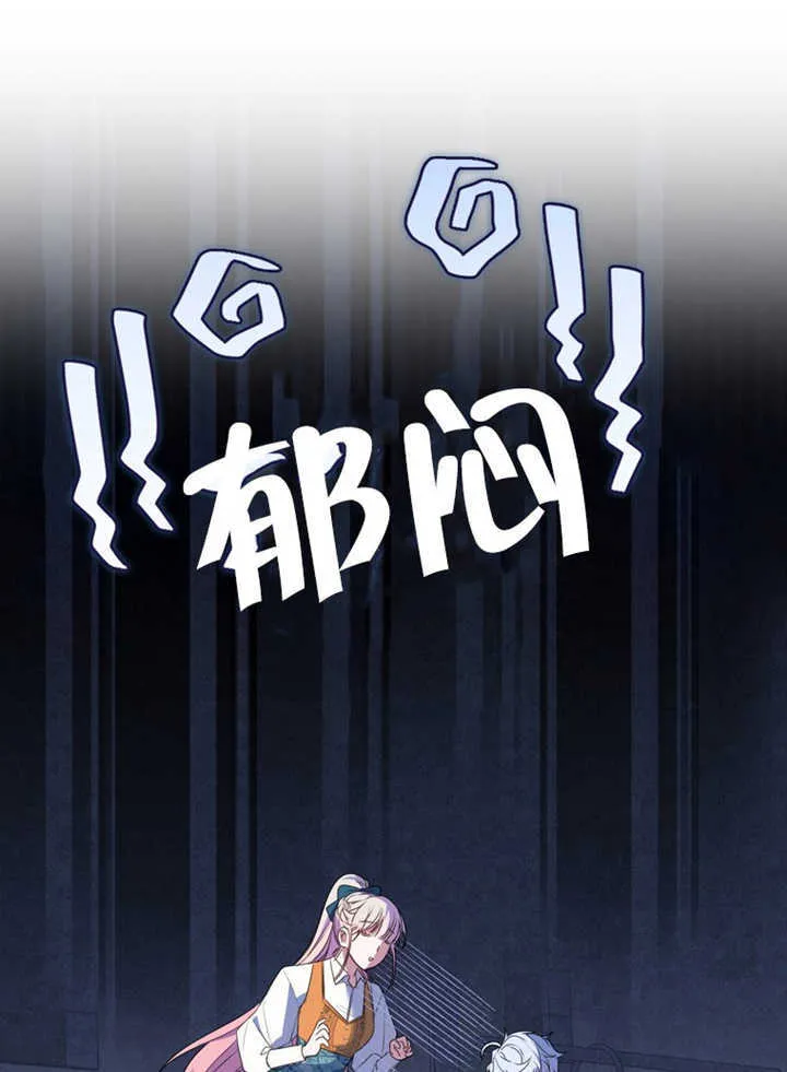 第06话8
