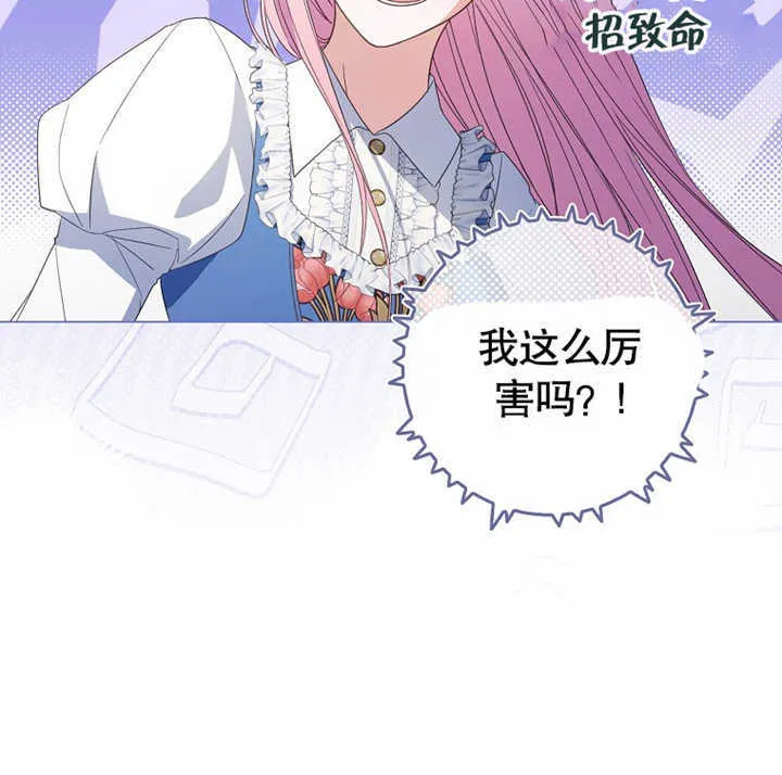 第01话153