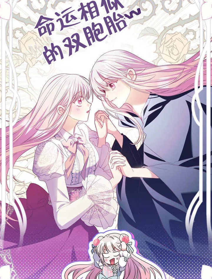 第24话28