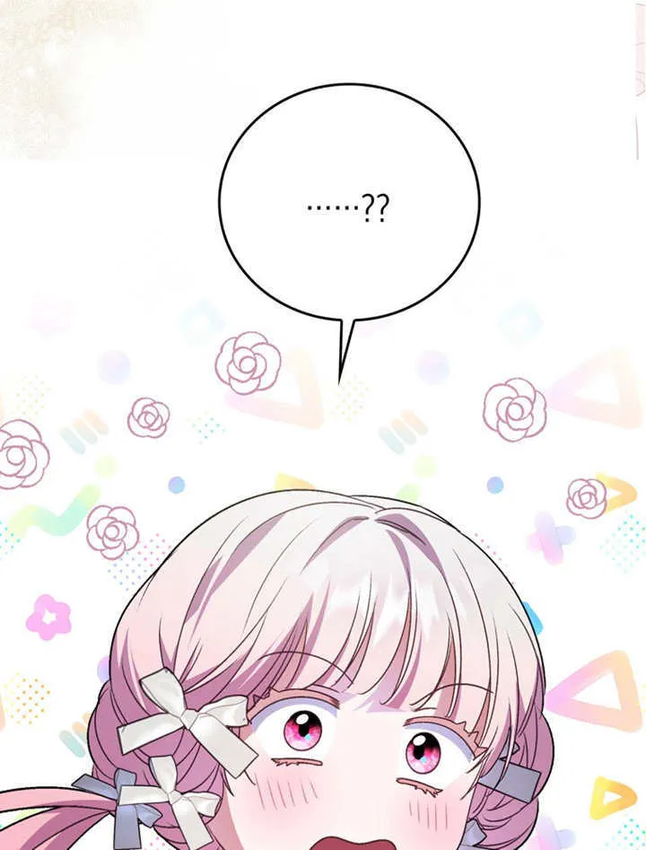 第20话101