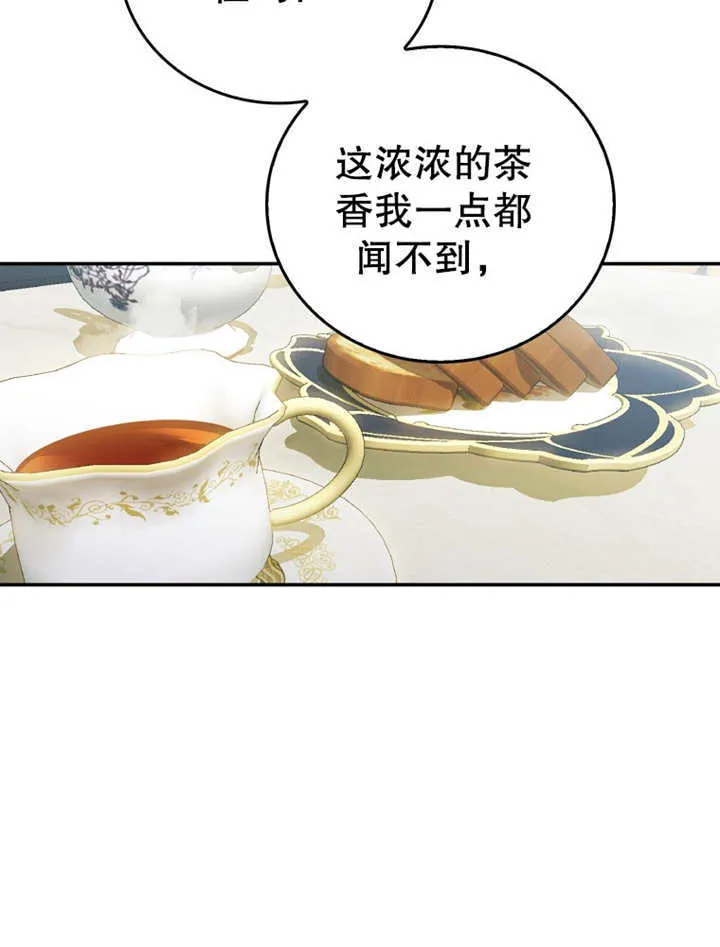 第19话119