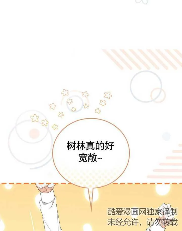 第01话115