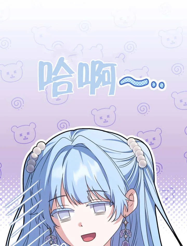 第22话46