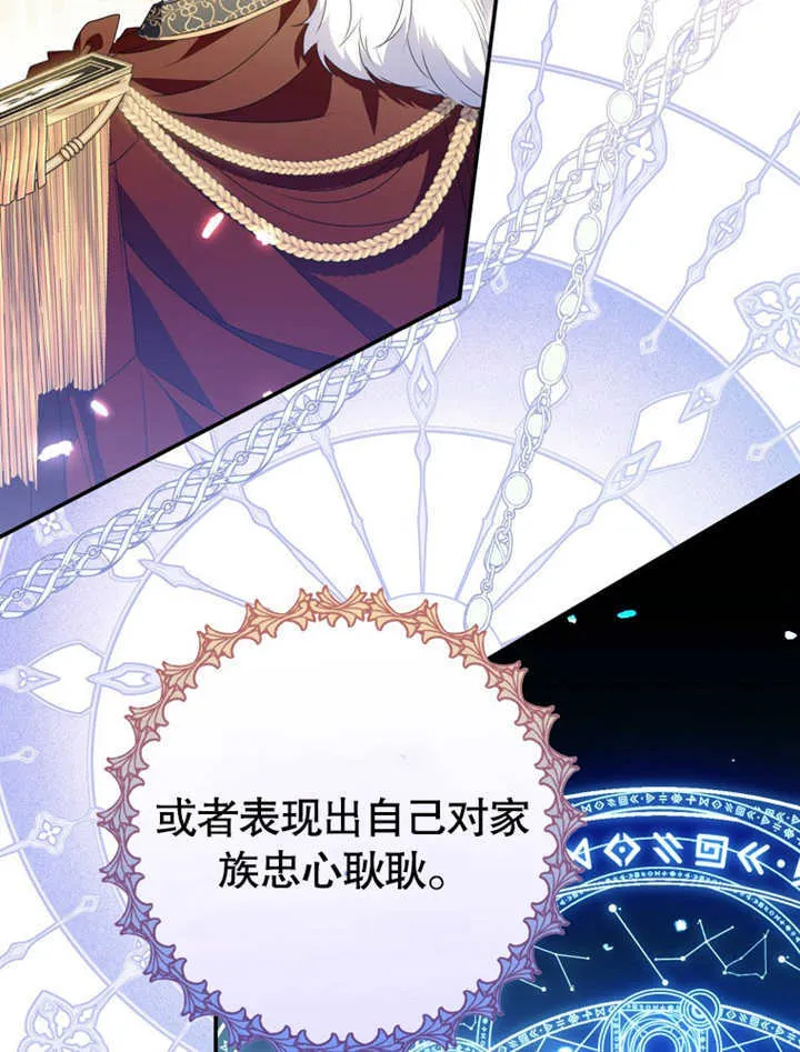 第07话47