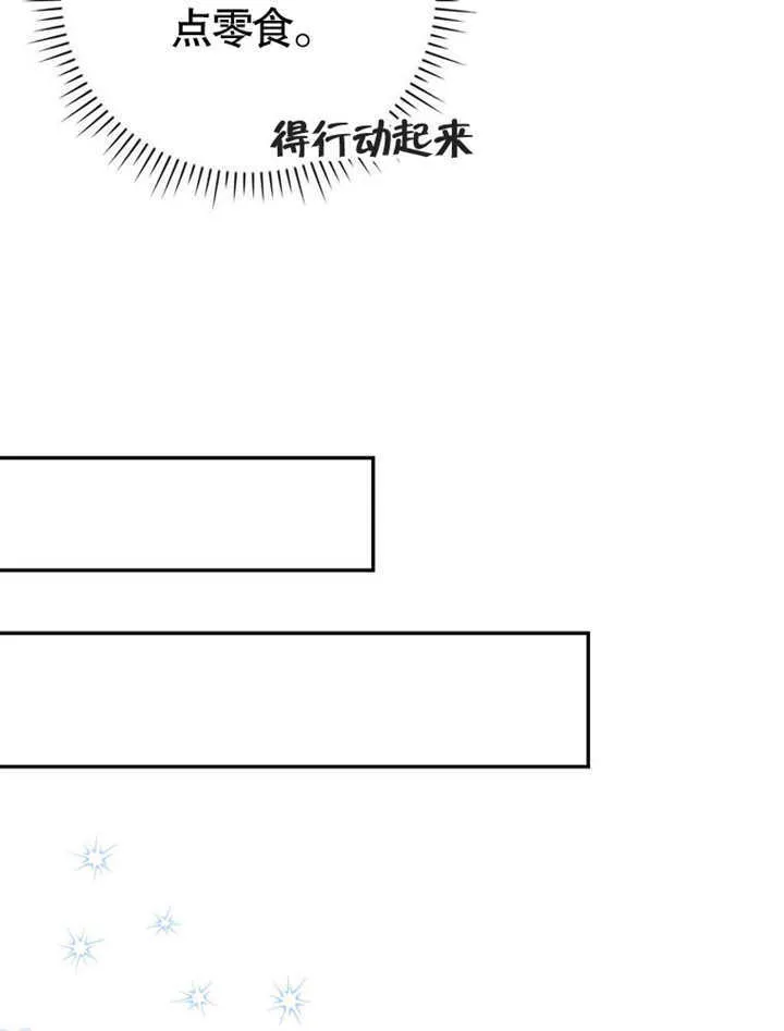 第34话38