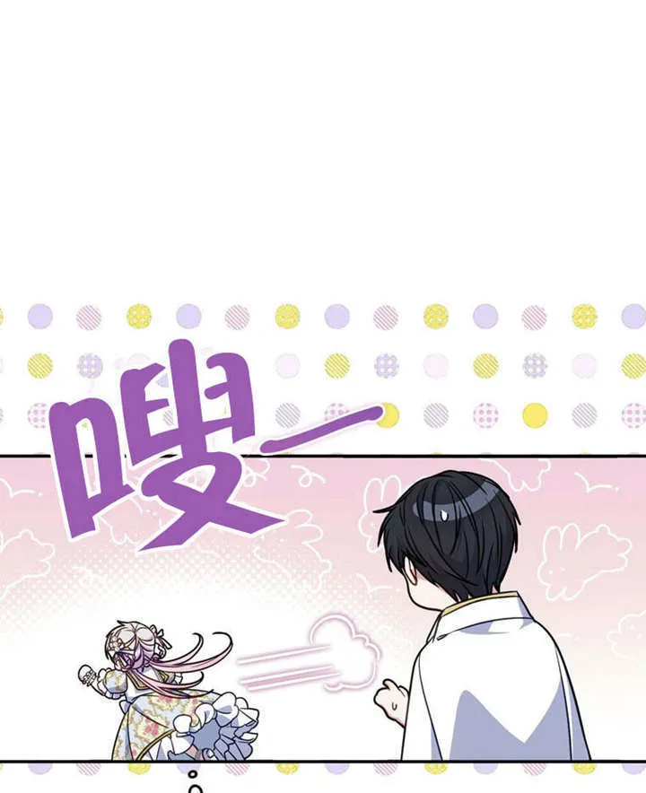 第35话26