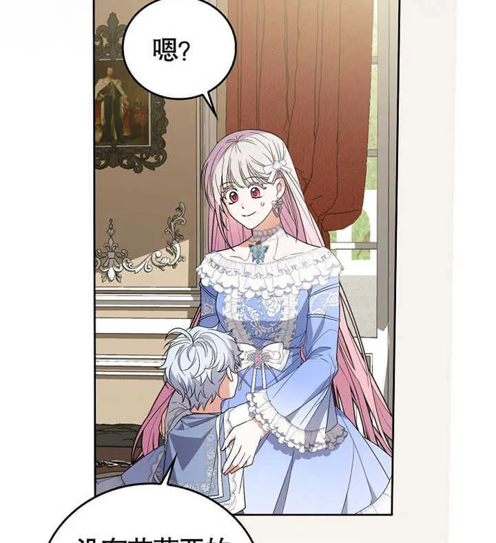第01话27