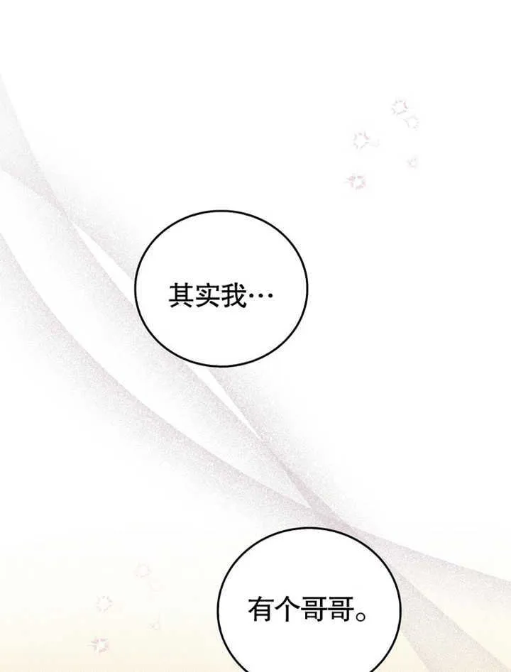 第03话150