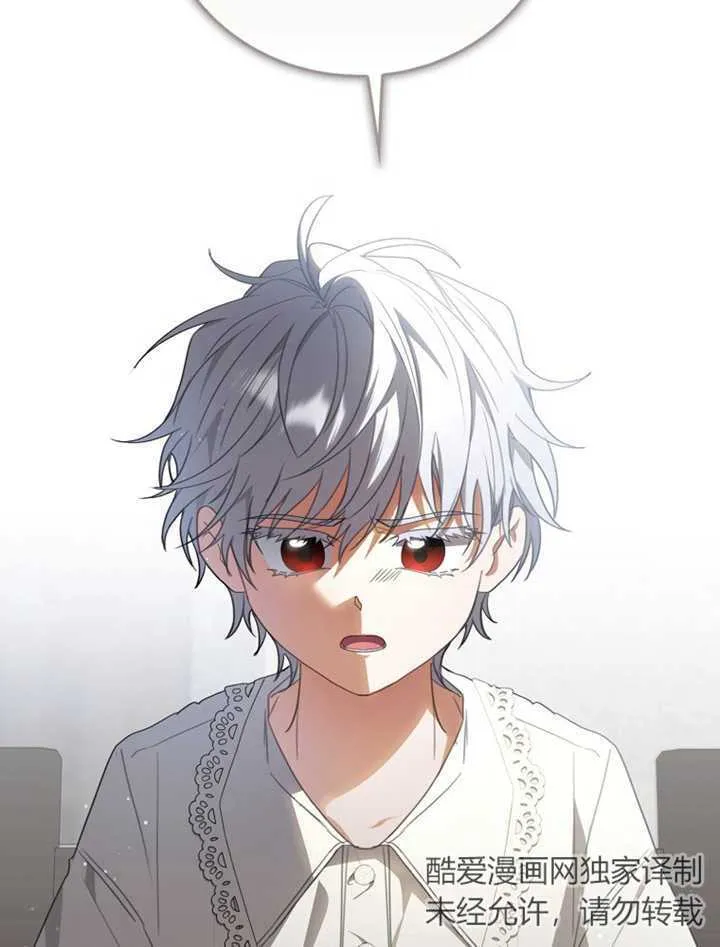 第04话60