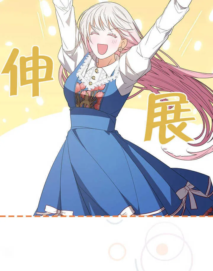 第01话116