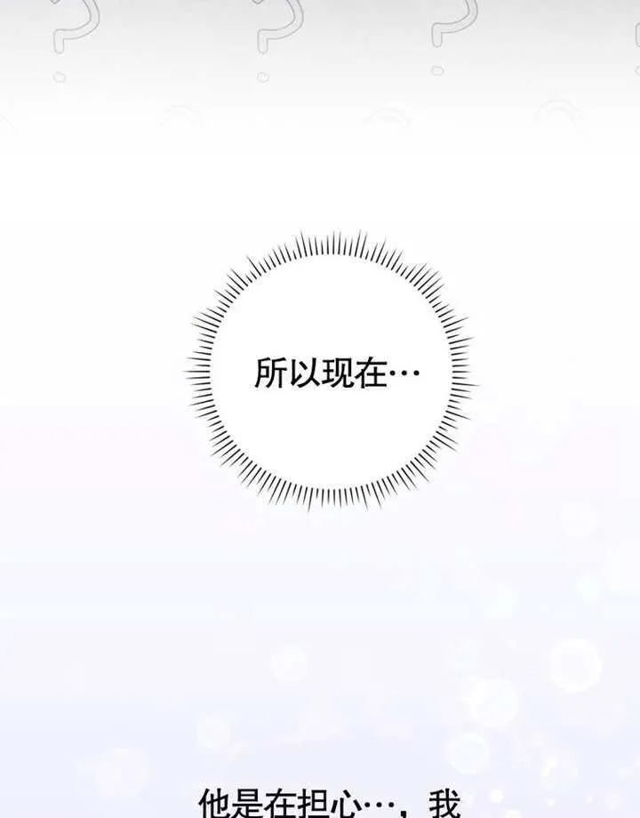 第34话101