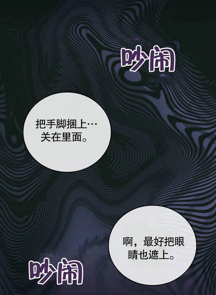 第28话1