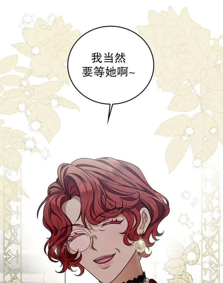 第35话55