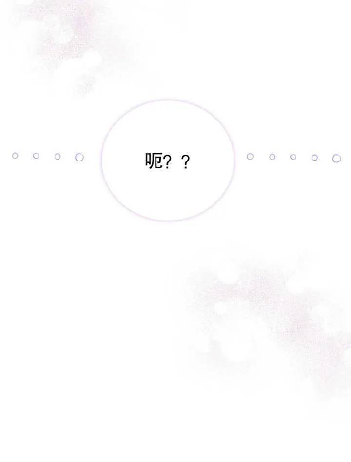 第07话5