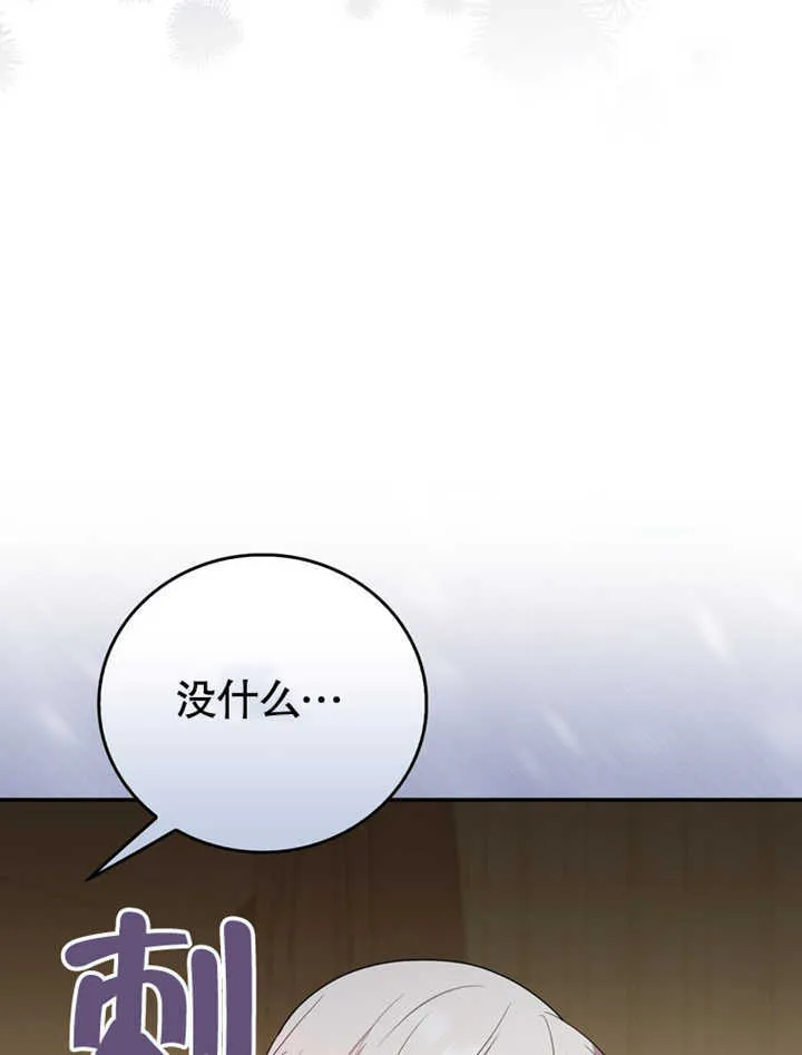 第05话57