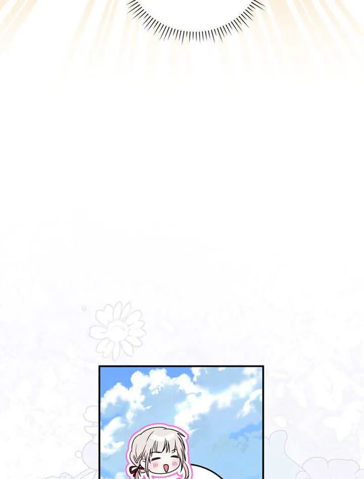 第26话28