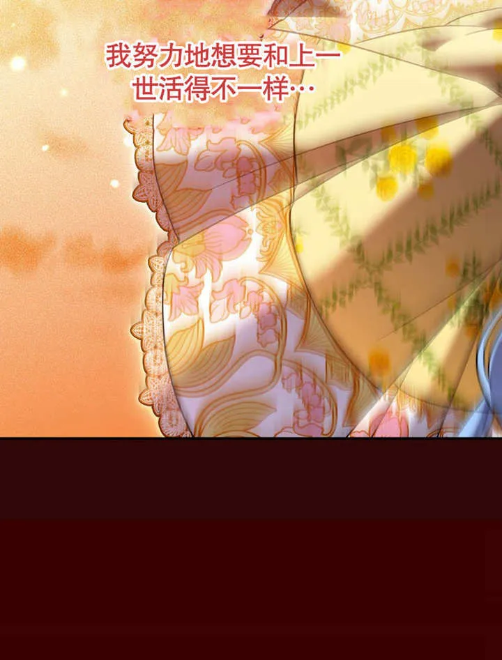 第30话90