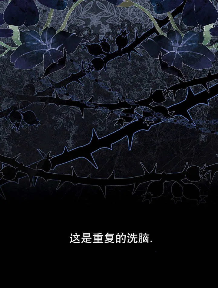 第13话20
