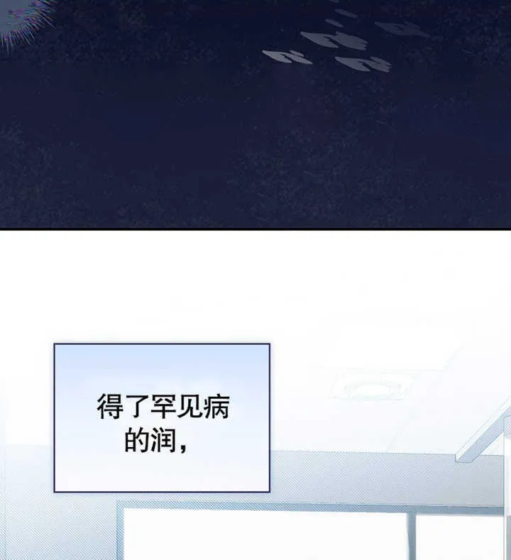 第02话24