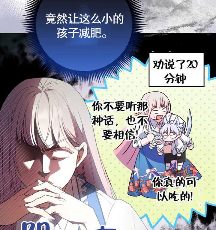 第03话11