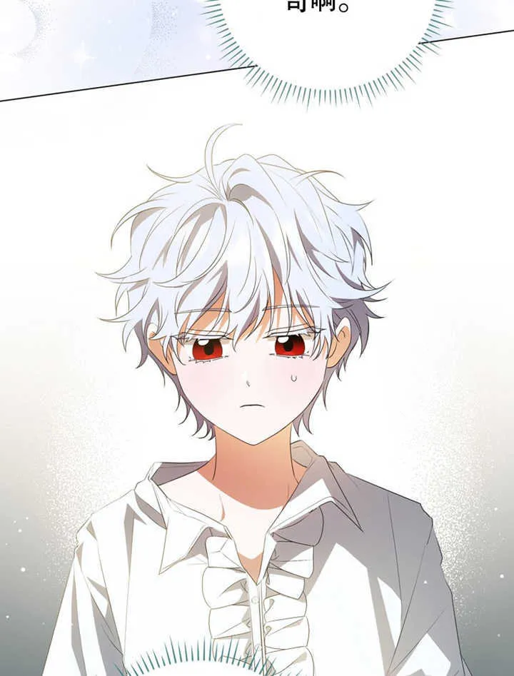 第03话45