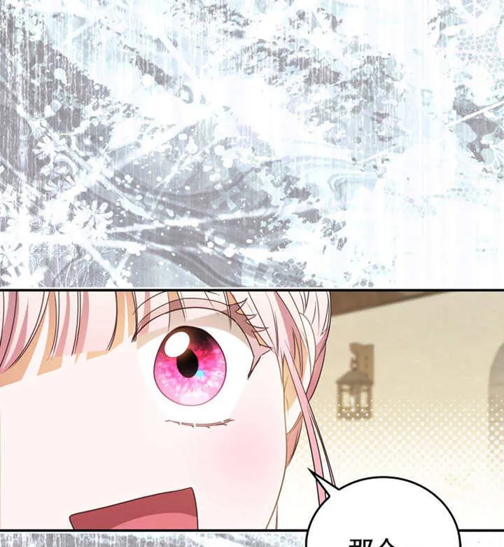 第07话127