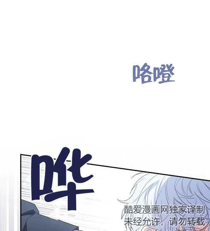 第01话53