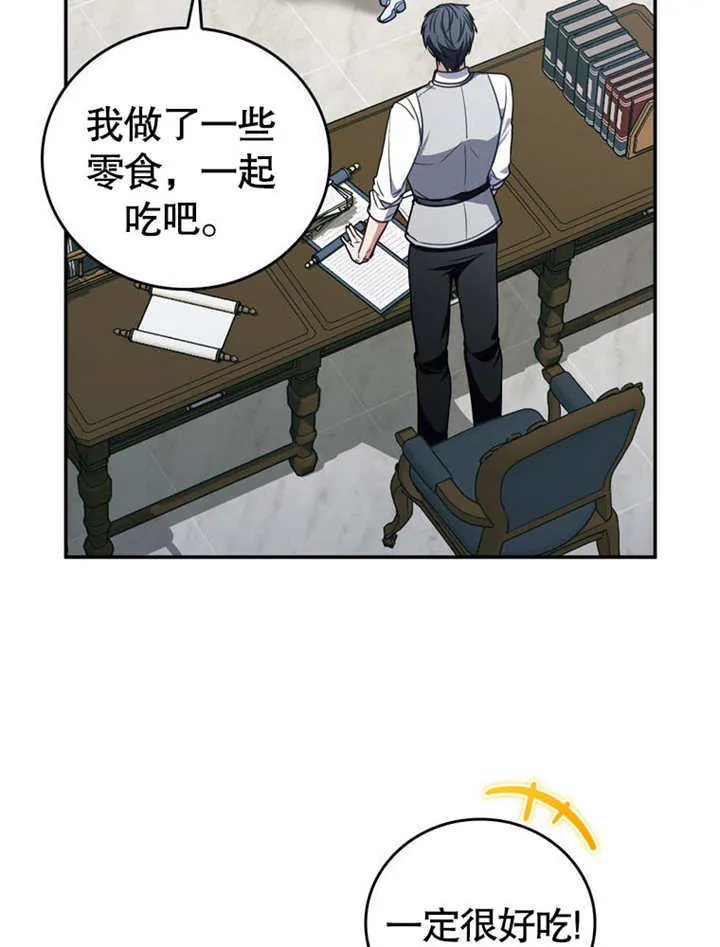 第34话42