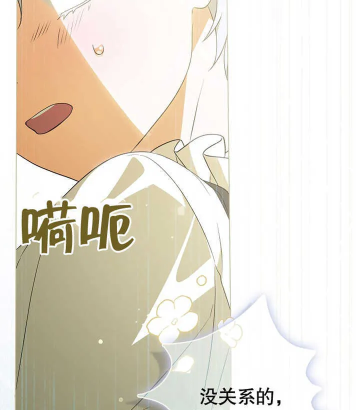 第01话127