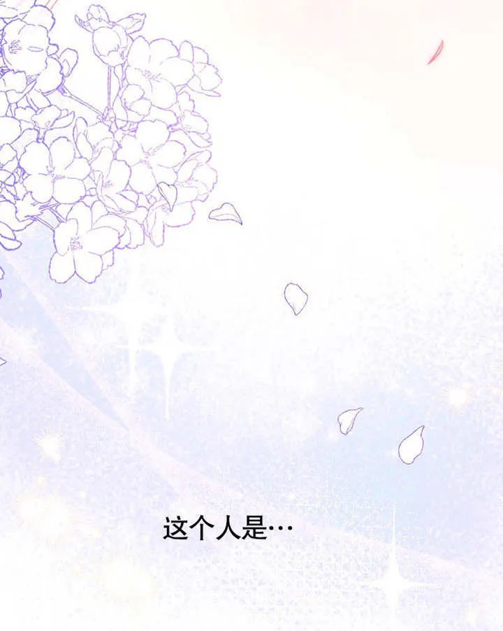 第30话101