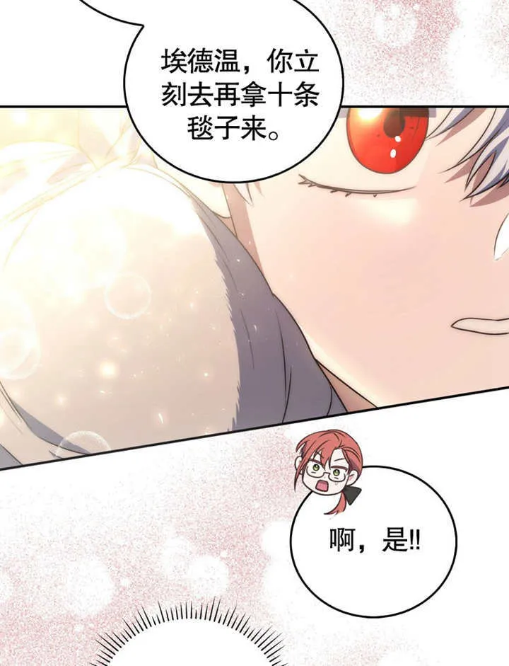 第17话128