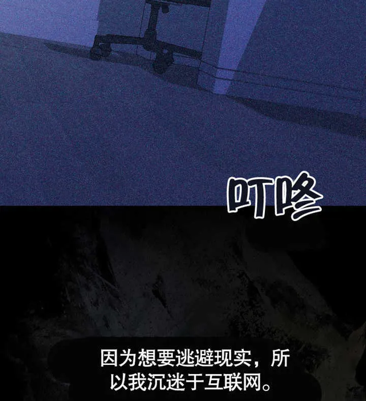 第02话53