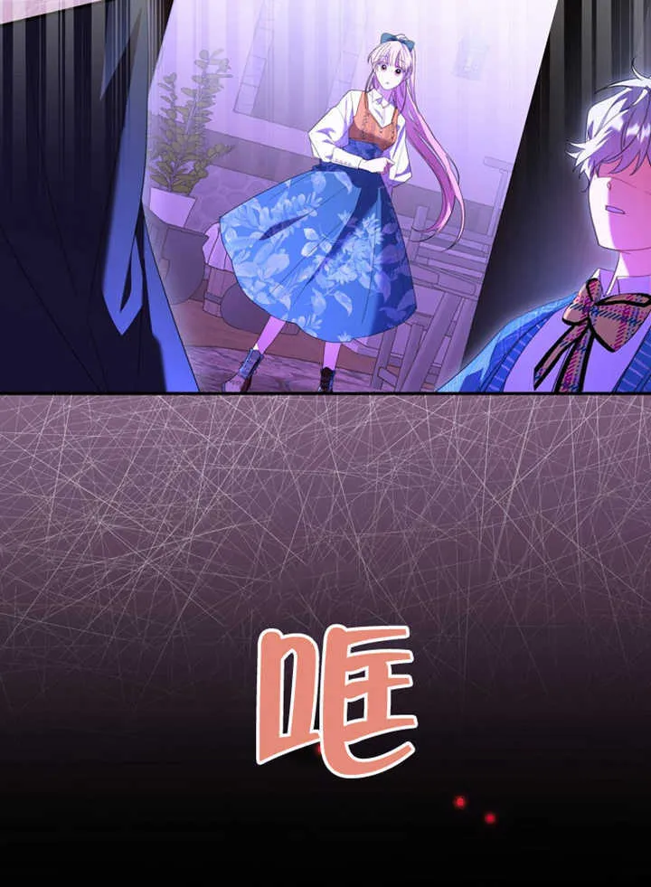 第06话24